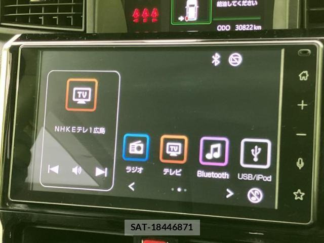 Toyota ROOMY 2022-03 8225264-9
