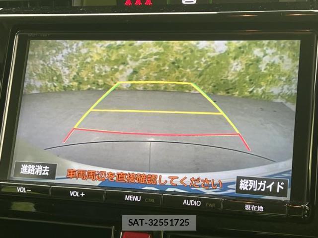 Toyota ROOMY 2018-02 8225309-10