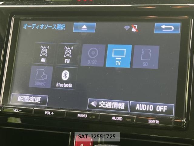 Toyota ROOMY 2018-02 8225309-9