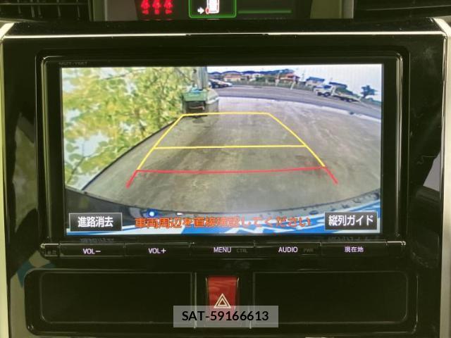 Toyota ROOMY 2017-03 8225452-10