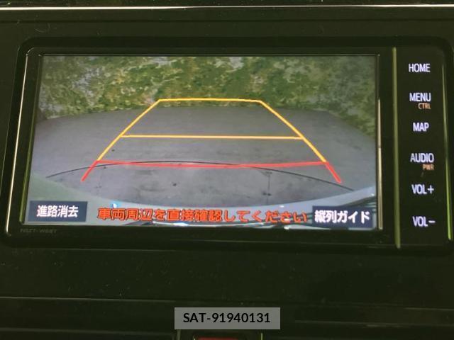 Toyota ROOMY 2020-01 8225492-12