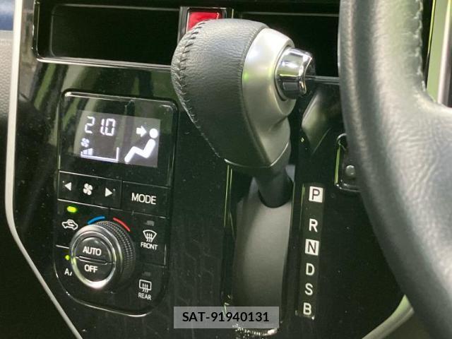Toyota ROOMY 2020-01 8225492-17