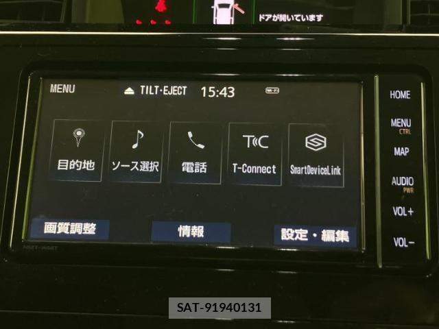 Toyota ROOMY 2020-01 8225492-8
