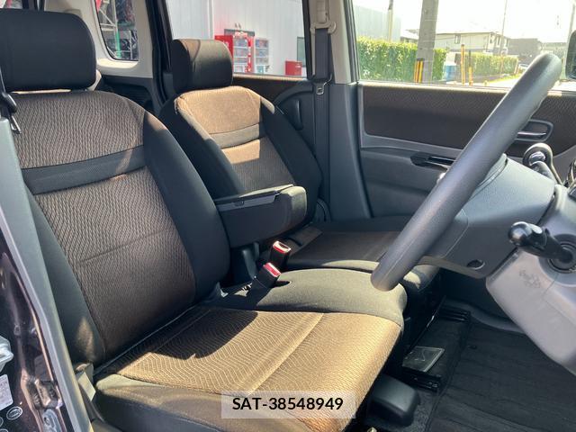Nissan ROOX 2012-03 8216265-13