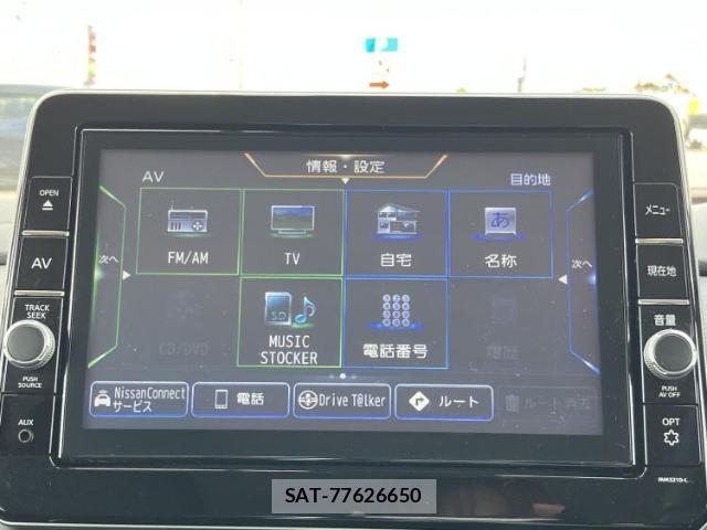 Nissan ROOX 2021-07 8218516-10