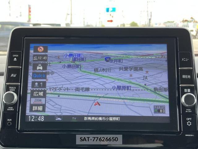 Nissan ROOX 2021-07 8218516-9