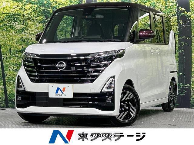 Nissan ROOX 2025-05 8218531-0