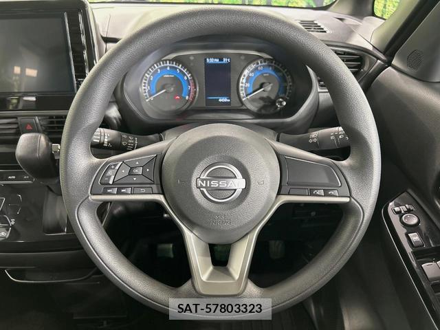 Nissan ROOX 2025-05 8218531-10