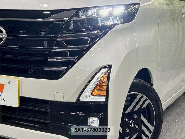 Nissan ROOX 2025-05 8218531-11