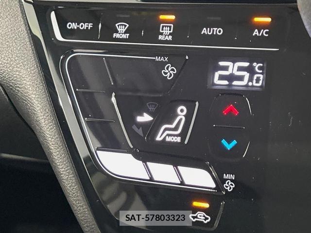 Nissan ROOX 2025-05 8218531-5