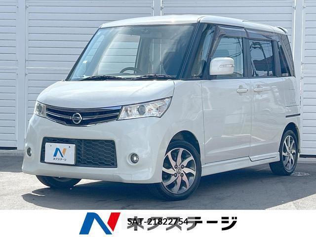 Nissan ROOX 2013-03 8219144-0