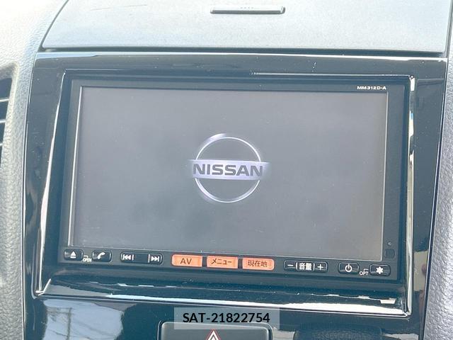 Nissan ROOX 2013-03 8219144-2