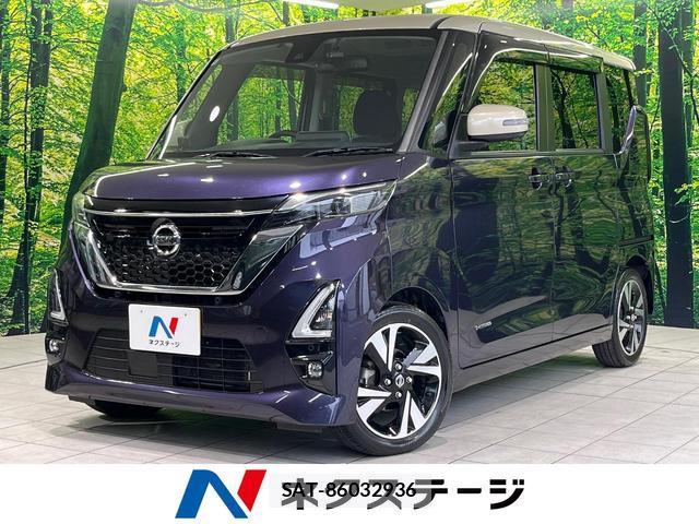Nissan ROOX 2020-04 8219690-0