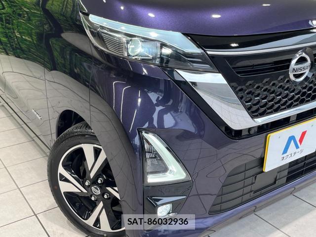 Nissan ROOX 2020-04 8219690-11