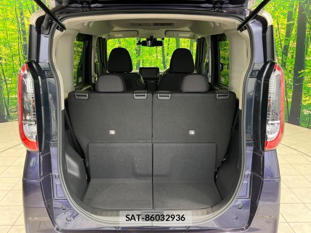 Nissan ROOX 2020-04 8219690-9