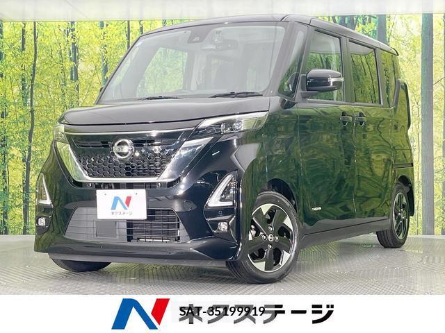 Nissan ROOX 2022-06 8220098-0