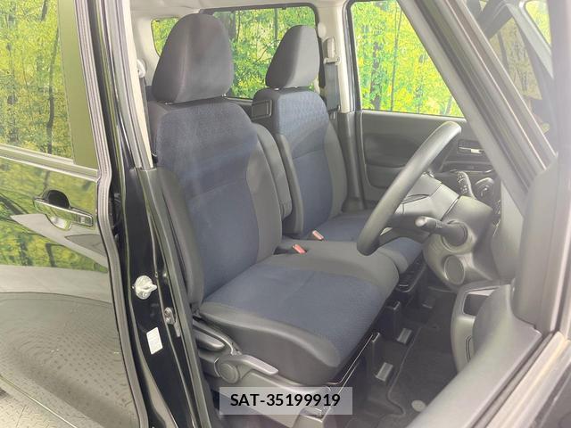 Nissan ROOX 2022-06 8220098-7