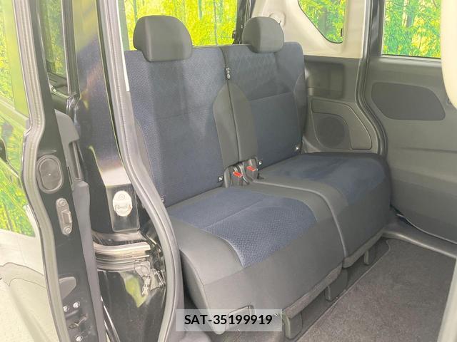 Nissan ROOX 2022-06 8220098-8