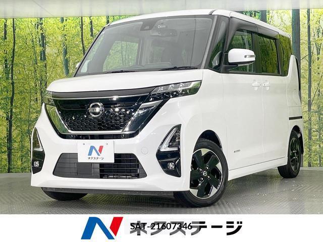 Nissan ROOX 2021-08 8220105-0
