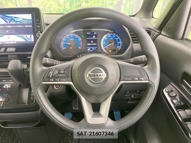 Nissan ROOX 2021-08 8220105-10