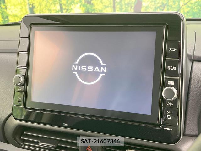 Nissan ROOX 2021-08 8220105-2