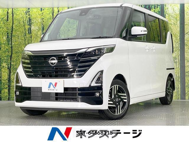 Nissan ROOX 2023-10 8220113-0