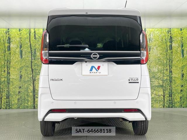 Nissan ROOX 2023-10 8220113-14