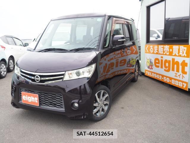 Nissan ROOX 2011-08 8220567-0