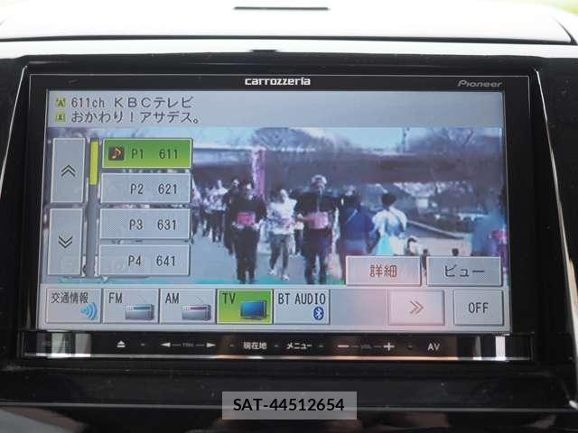 Nissan ROOX 2011-08 8220567-6
