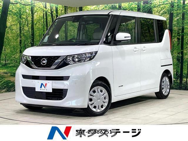 Nissan ROOX 2022-11 8220746-0