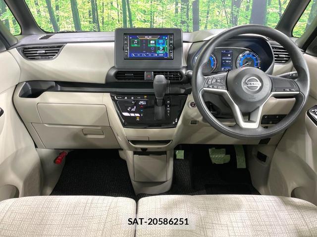 Nissan ROOX 2022-11 8220746-1