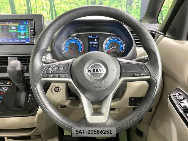 Nissan ROOX 2022-11 8220746-10