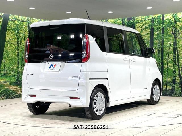 Nissan ROOX 2022-11 8220746-16