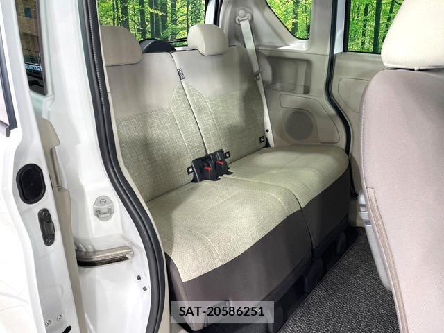 Nissan ROOX 2022-11 8220746-8