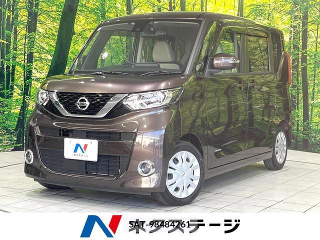 Nissan ROOX 2022-05 8220853-0