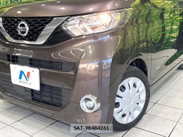 Nissan ROOX 2022-05 8220853-11
