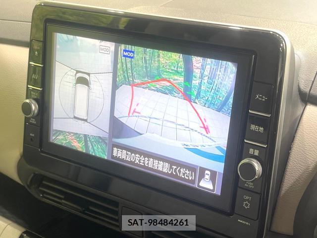 Nissan ROOX 2022-05 8220853-3