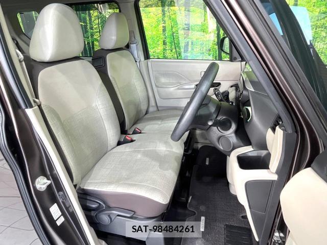Nissan ROOX 2022-05 8220853-7