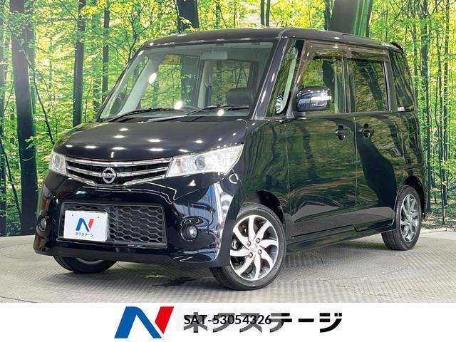 Nissan ROOX 2011-06 8220886-0