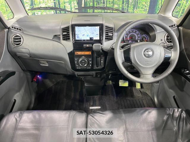 Nissan ROOX 2011-06 8220886-1