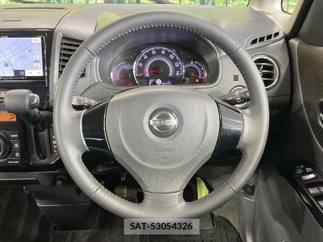 Nissan ROOX 2011-06 8220886-10