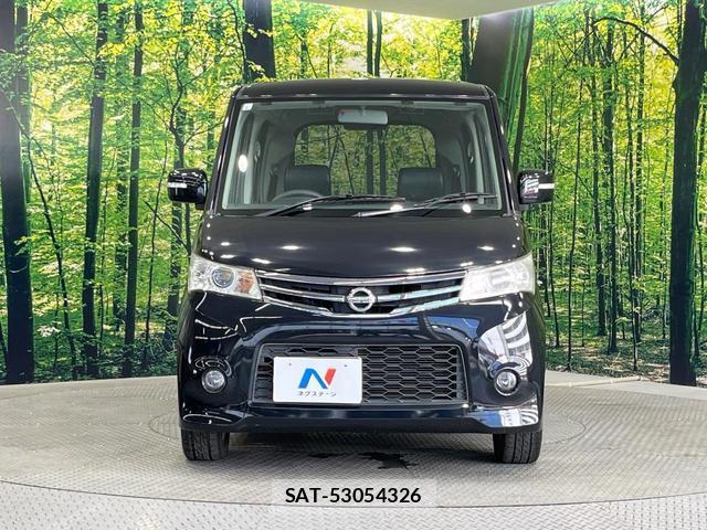 Nissan ROOX 2011-06 8220886-13