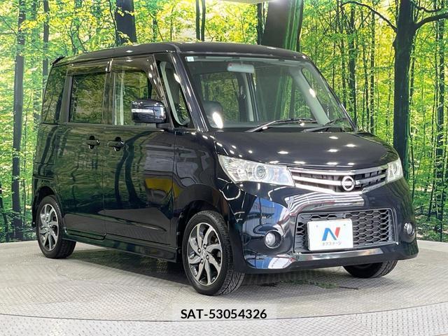 Nissan ROOX 2011-06 8220886-15
