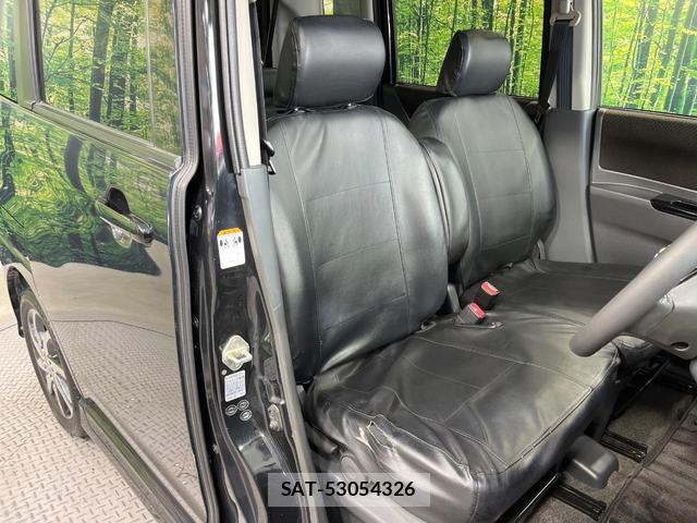 Nissan ROOX 2011-06 8220886-7