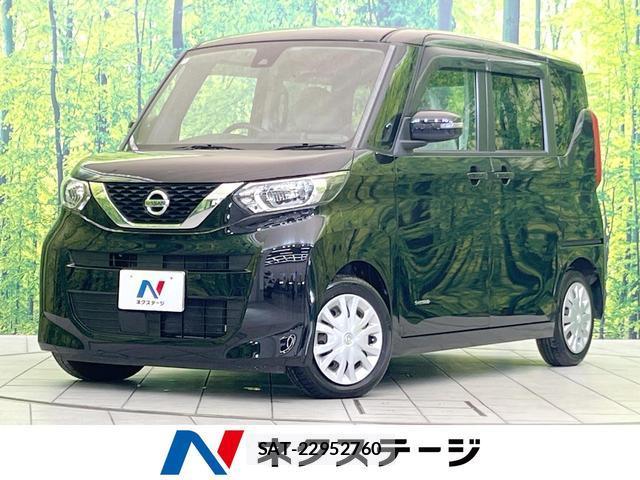 Nissan ROOX 2020-09 8220957-0