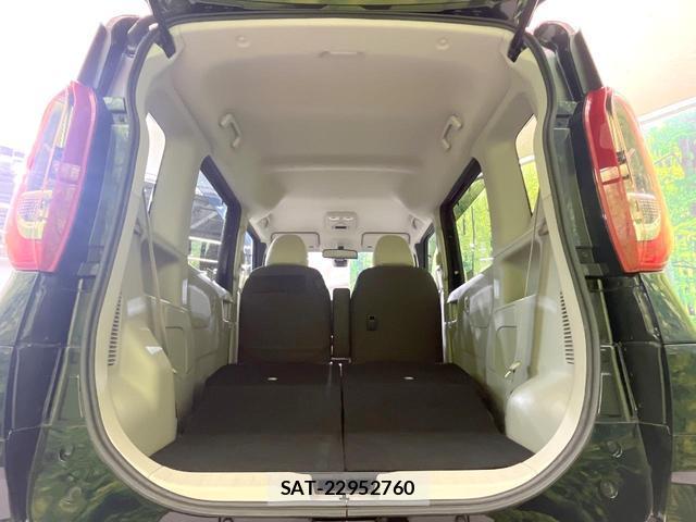 Nissan ROOX 2020-09 8220957-10
