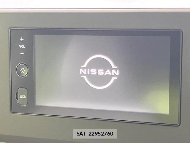 Nissan ROOX 2020-09 8220957-2