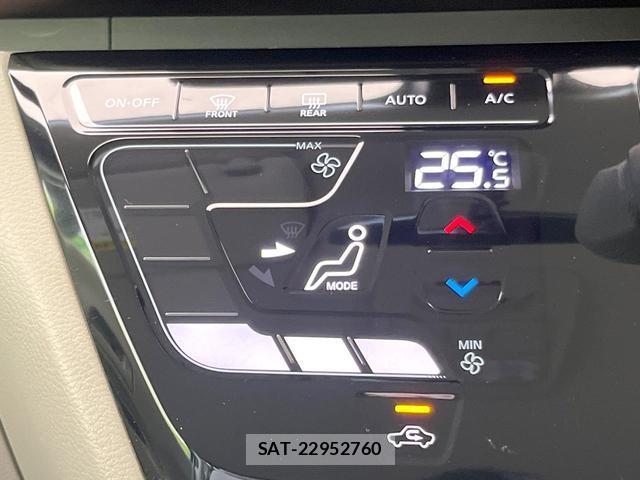 Nissan ROOX 2020-09 8220957-5