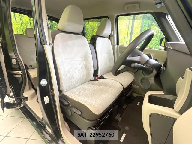 Nissan ROOX 2020-09 8220957-8