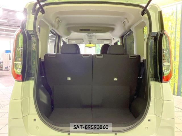 Nissan ROOX 2025-04 8220958-10